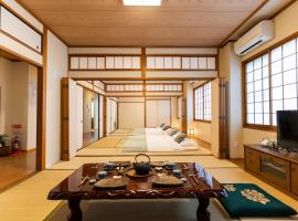 大吉屋2号館 ワンフロア貸切部屋 名駅離れ, hotel sa Nagoya