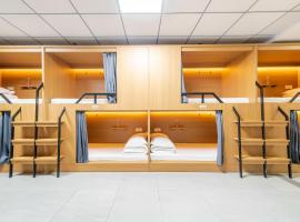 Mama International Youth Hostel، بيت شباب في تشونغتشينغ