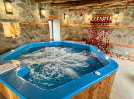 Къща за гости Куклите Петревене, Hotel in Petrevene