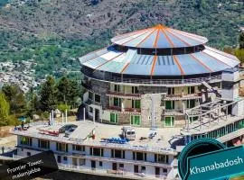 Frontier Tower Hotel Malam Jabba