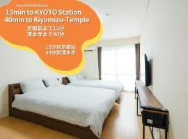 ハイツNagomi-京都駅まで25分