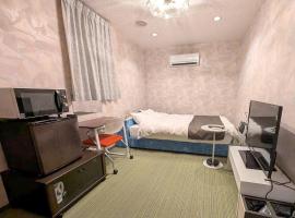 セルフプラスホテル銚子, hotel di Choshi