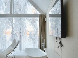 Aurora Lake View, hotel v mestu Rovaniemi