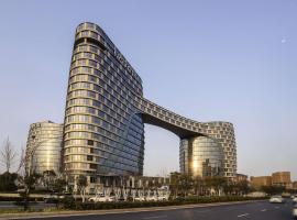 Novotel Zhengzhou Airport, Hotel in Zhengzhou