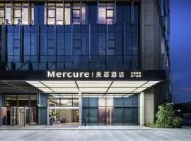 Mercure Shanghai Waigaoq Free Trade Zone