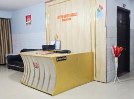 Atithi Guest House, hotel em Pūrnia