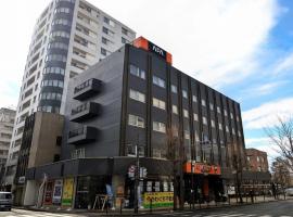 APA HOTEL Fukushima Ekihigasi, hotelli kohteessa Fukushima