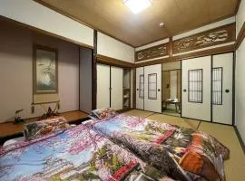 Kimono Hotel Himeji 着物宿