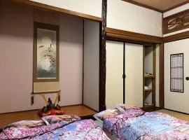 Kimono Hotel Himeji 着物宿