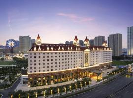 Swiss&ocirc;tel Hefei Grand Park: Hefei şehrinde bir ucuz otel