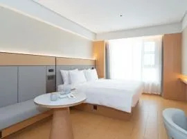 JI Hotel Sanya Romance Park