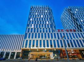 Atour Hotel Zhongshang World Silicon Valley Avenue, ξενοδοχείο σε Τσανγκτσούν