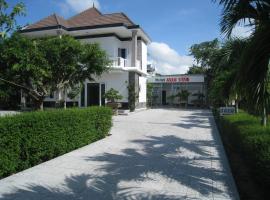 Hoa Sua Motel, отель в городе Лонг Хай