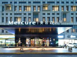 Mercure Qidong Downtown, hotel en Qidong
