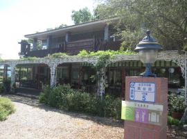 Kai Tai B&B, place to stay in Yongan