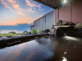 Hotel Grand Mer Sankaiso, hotel in Ajigasawa