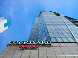 Courtyard by Marriott Hong Kong, hôtel à Hong Kong