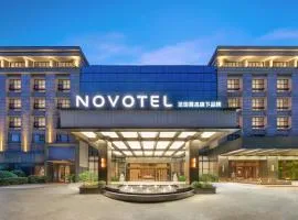 Novotel Shanghai Hongqiao International Airport