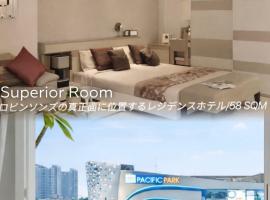 시 라차에 위치한 취사 가능한 숙소 The Sriracha Residence