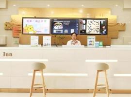 GreeTree Inn Huainan Jinjialing Road Oriental General Hospital, hotel u gradu Huainan