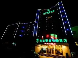 GreenTree Inn Xinjiang Uygur Autonomous Region Korla Bazhou Bus Terminal Beishan Road Express Hotel