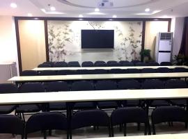 Jinjiang Inn Handan Zhonghua Nan Street Xueyuan Bei Road, hotel u Handanu