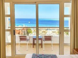 Swiss Wellness Boutique Hotel Hurghada, hotelli kohteessa Hurghada