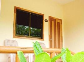 Seaza Hotel, отель в городе Ban Khu Khut (1)