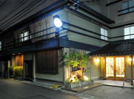 Nakayasu Ryokan, hotel in Kanazawa