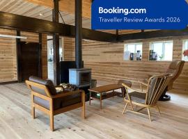 くらし伊根大原, hotel din Ine