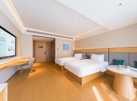 JI Hotel Wanning Yingbin Avenue of Xinglong Tourist Area, hotel em Wanning