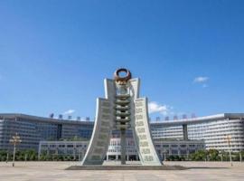 The Long Red Hotel Daye Huangshi，Daye的飯店