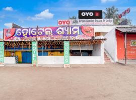 Hotel O Green Garden Palace & Lodge, hotell i Cuttack