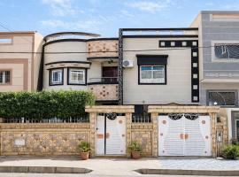 Villa De Luxe au Cœur d Oujda, hotel di Oujda