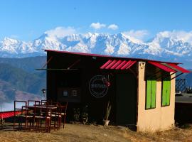 Traveller Hive Kasar Devi، فندق في المورا