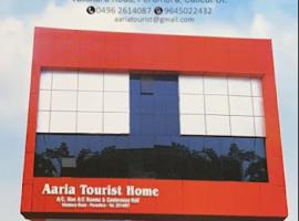AARIA Tourist Home, PERAMBRA, hotel v destinaci Perambra