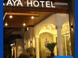 Kaya Hotel Amman, kh&aacute;ch sạn sang trọng ở Amman