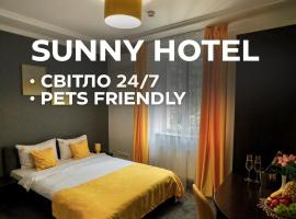 Sunny Hotel, готель y Львові