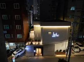 호헤시티 신설동