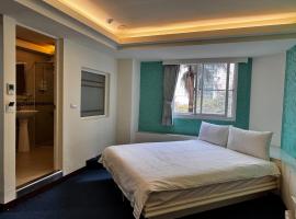 Shin Kong Hotel, Hotel in Kaohsiung
