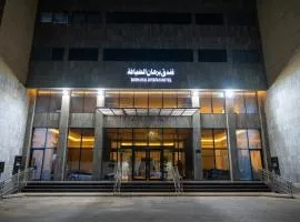 فندق برهان الضيافة