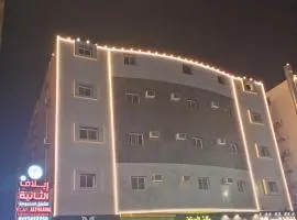 إيلاف الثانيه للشقق المخدومة-فئة اقتصادي