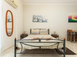 Central Cozy Apartment, acomoda&ccedil;&atilde;o com cozinha em Sparti