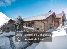 Chalets Collection Greniers D'Alpages - Les Chalets Secrets, шале у місті Болькер (Піренеї-2000)