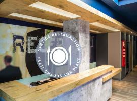 Hôtel Ibis Budget Nantes Nord St Herblain, хотел в Сен Ерблен