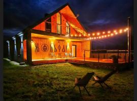 Molfar Cottage, Hotel in Senechiv