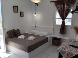 Pension Hlias - Chora Amorgos, hotel a Amorgós