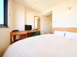 Miyakonojo City Hotel - Vacation STAY 15150v