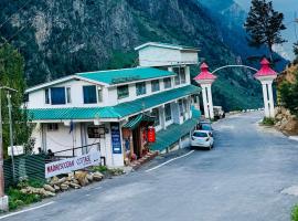 Hotel Buro The Gate, hotel v destinaci Kalpa