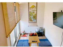 心橋難波黑門市場徒步7分以内和風民泊平和軒 52, Hotel in Kishiwada